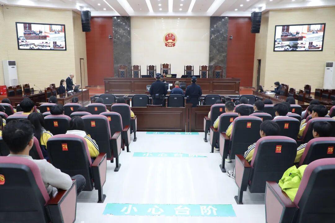 貴州平塘檢察院組織學生觀摩庭審 零距離感受法治力量