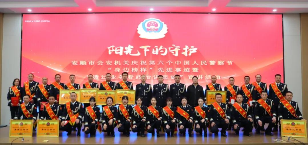 圖4 活動(dòng)現(xiàn)場.jpg