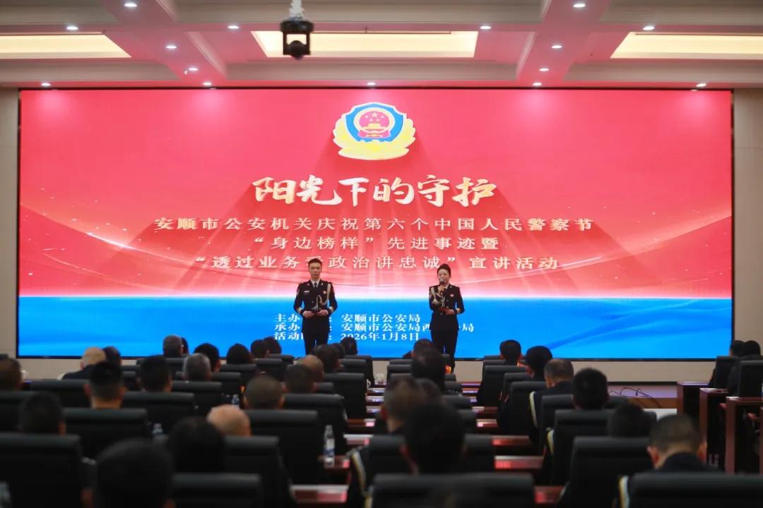 （圖1 活動(dòng)現(xiàn)場）.jpg