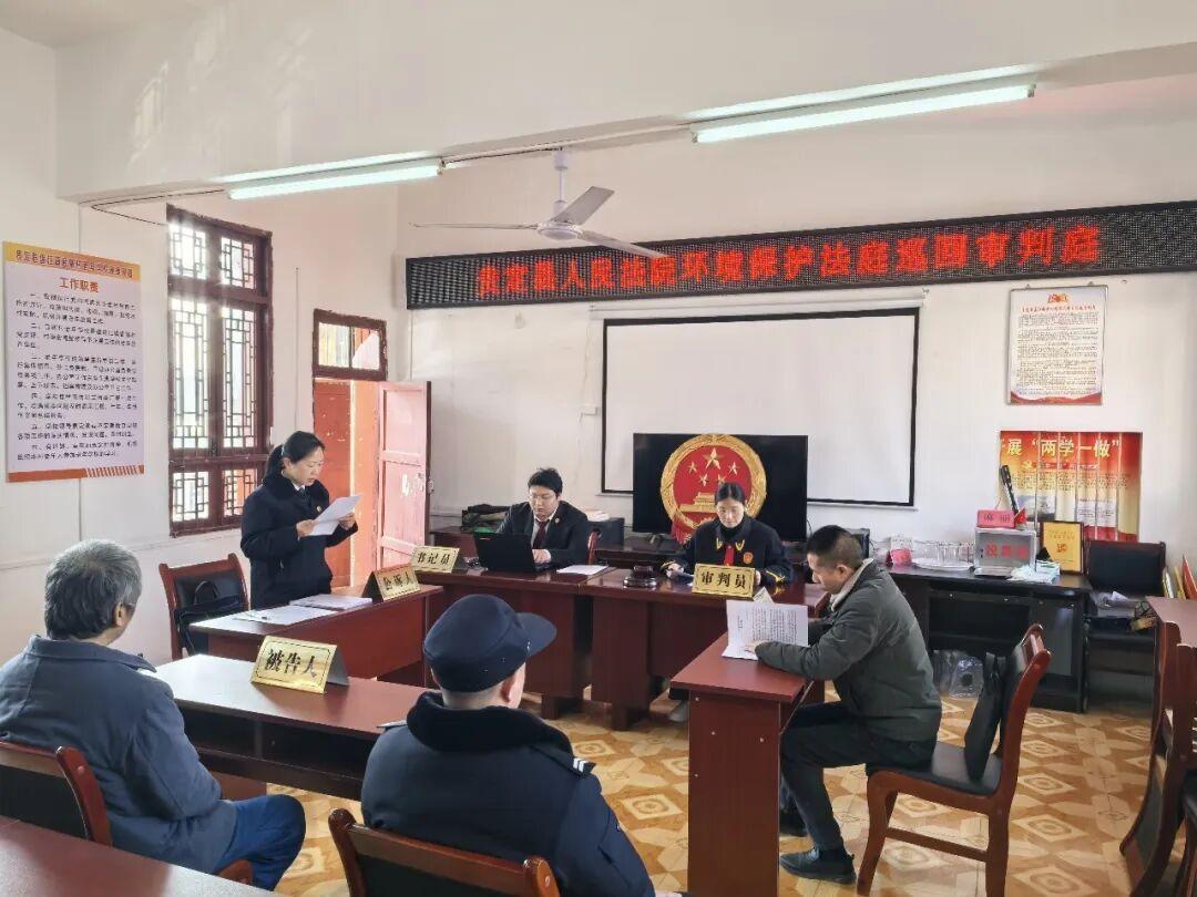 圖2 庭審現(xiàn)場(chǎng).jpg