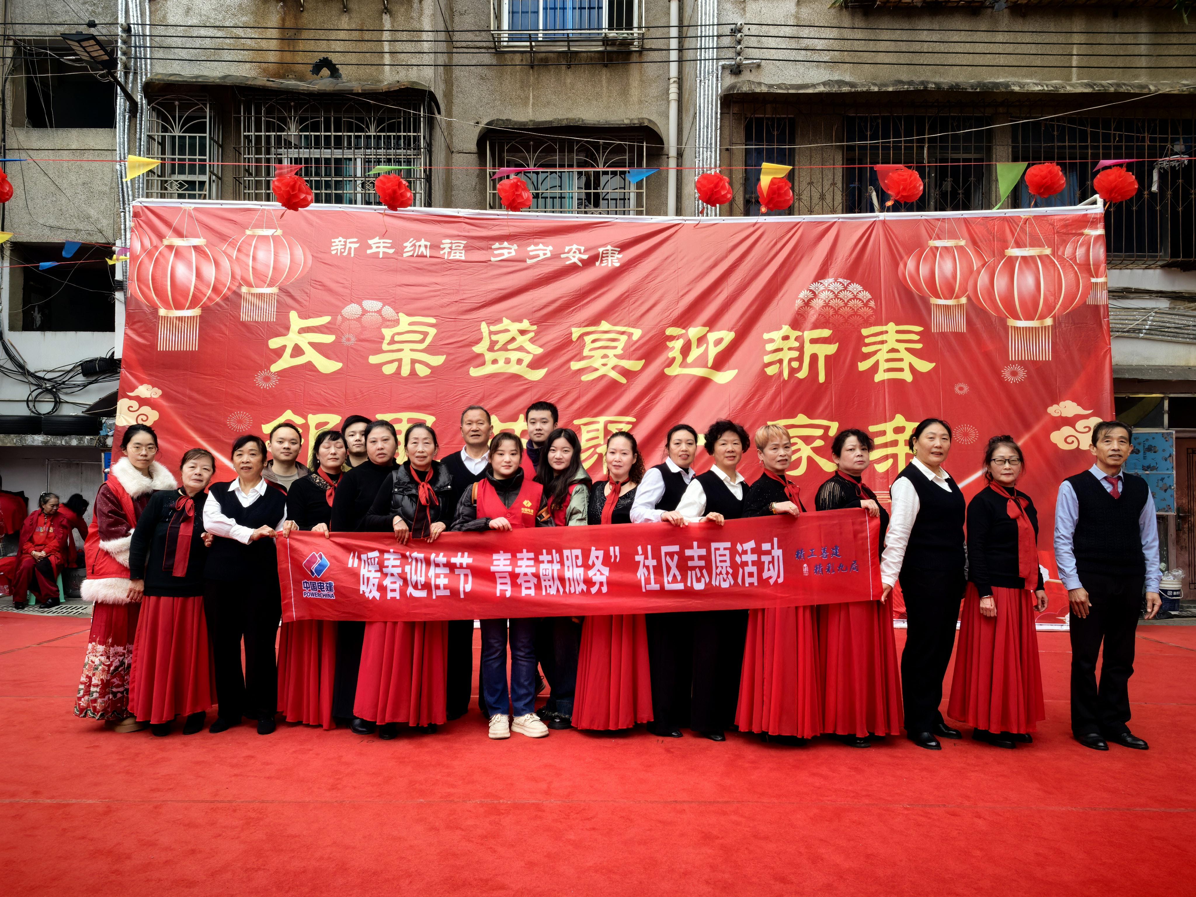 圖2   活動合影.jpg