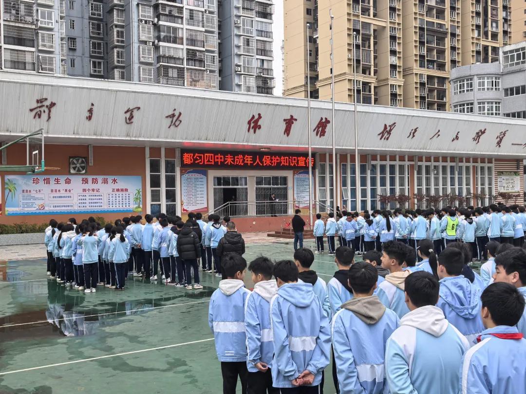 圖1 宣講現場.jpg