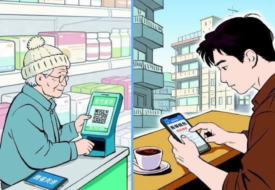 “醫(yī)保錢(qián)包”跨省共濟(jì)暖心又暖家