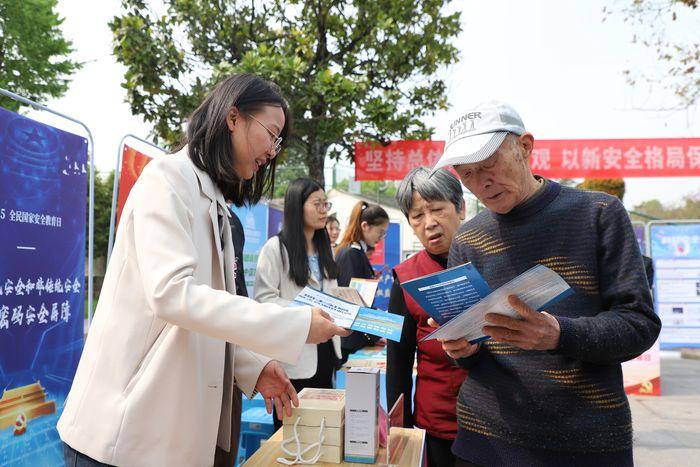 安全教育普及。葉晨攝