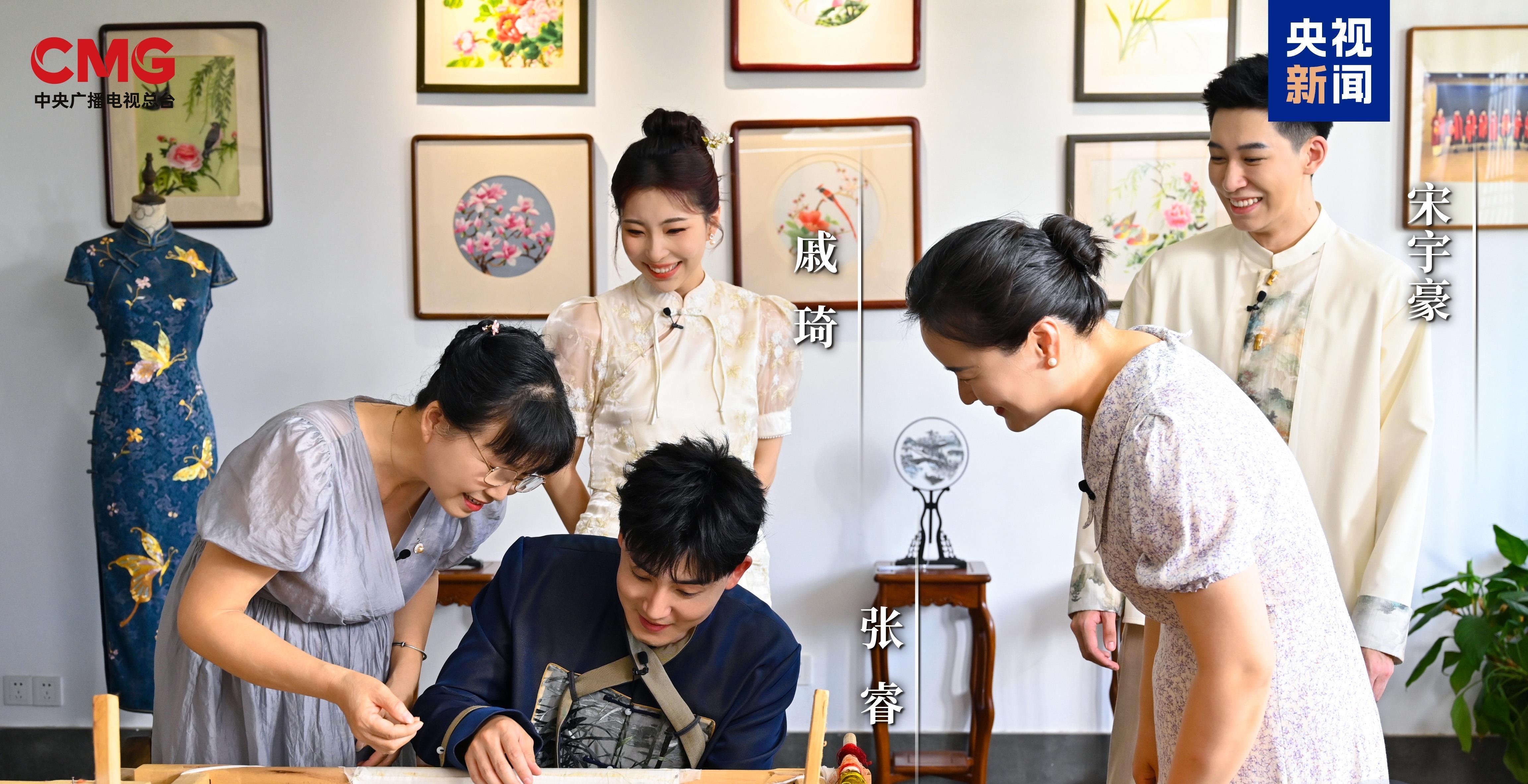 秋水相連照月明！總臺(tái)中秋國(guó)風(fēng)音樂會(huì)浪漫開唱