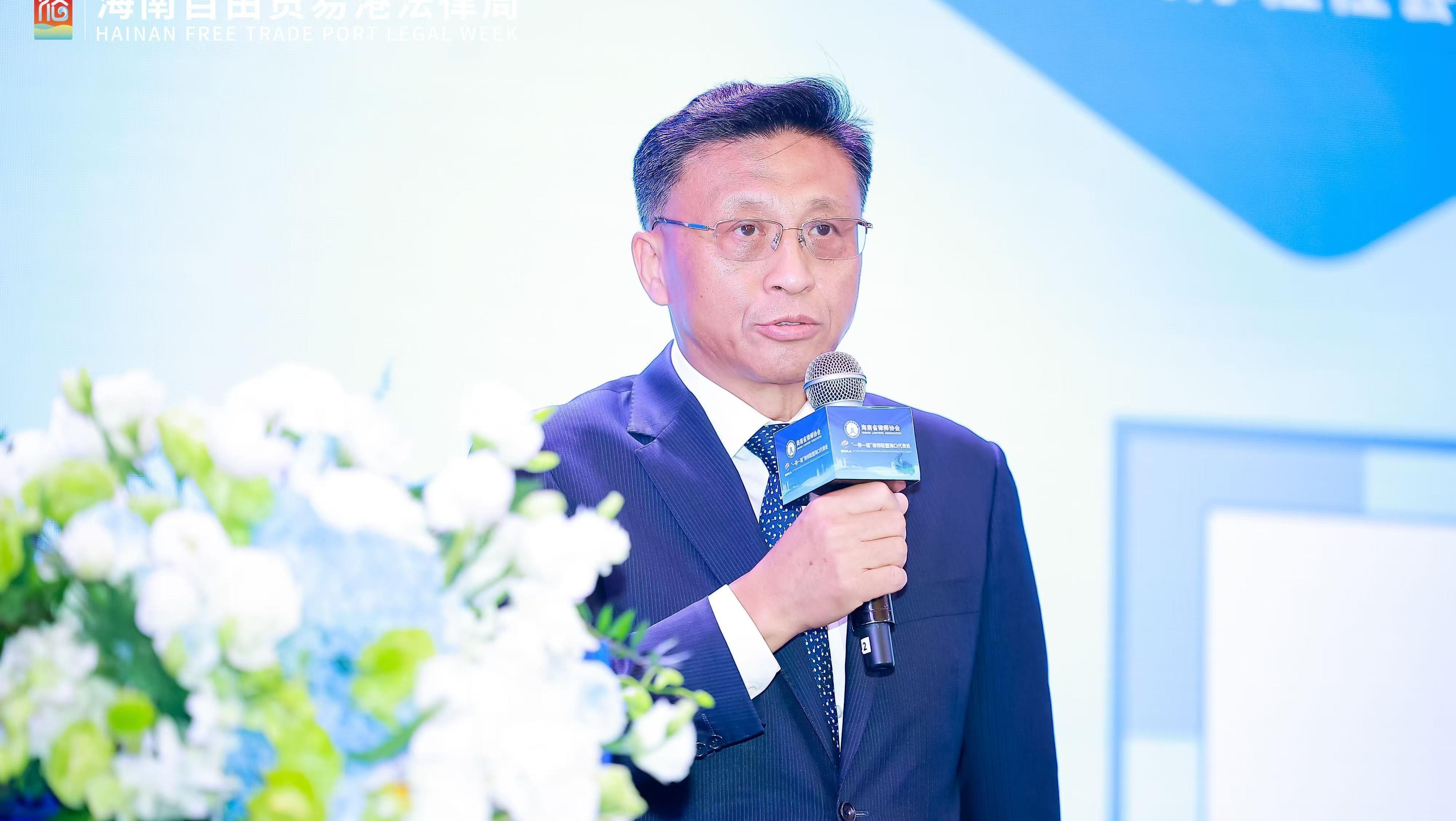 為海南自貿(mào)港建設提供“一帶一路”律師聯(lián)盟途徑和方案