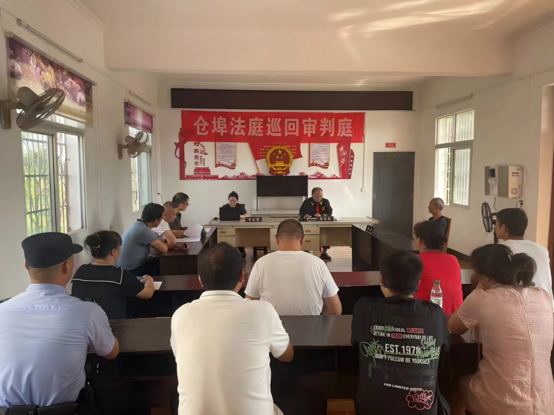 ?糾紛化解了，蔡老伯的稻田豐收了