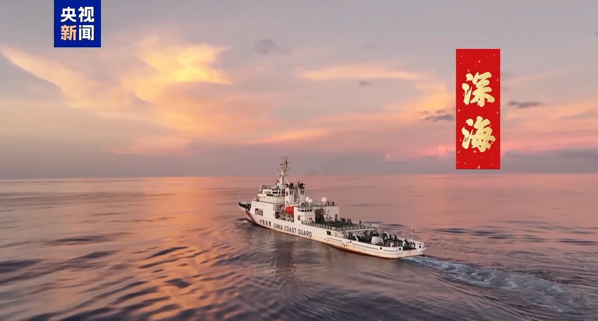 2025新春走基層丨共赴美好未來(lái)