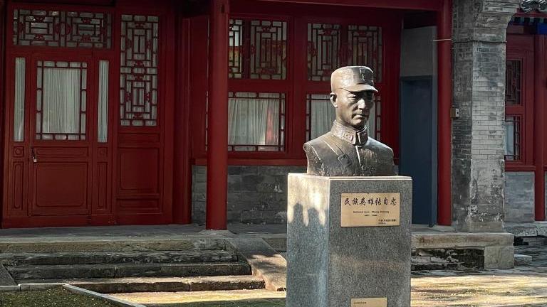 張自忠：盡忠報(bào)國(guó) 浩氣長(zhǎng)存