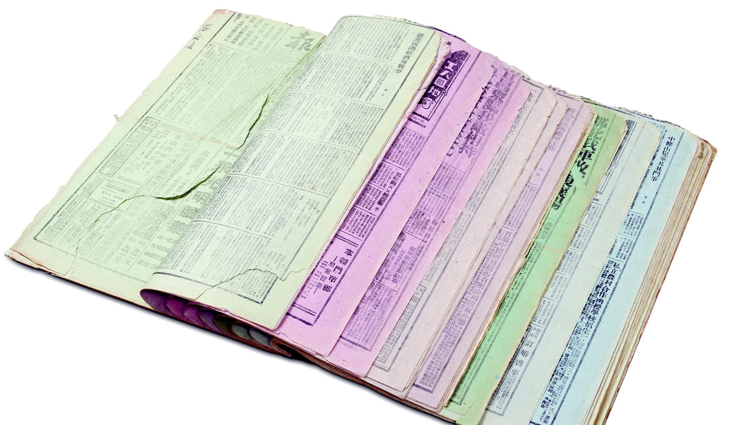 木刻漫畫(huà)以刀筆為橋聯(lián)通世界反法西斯力量