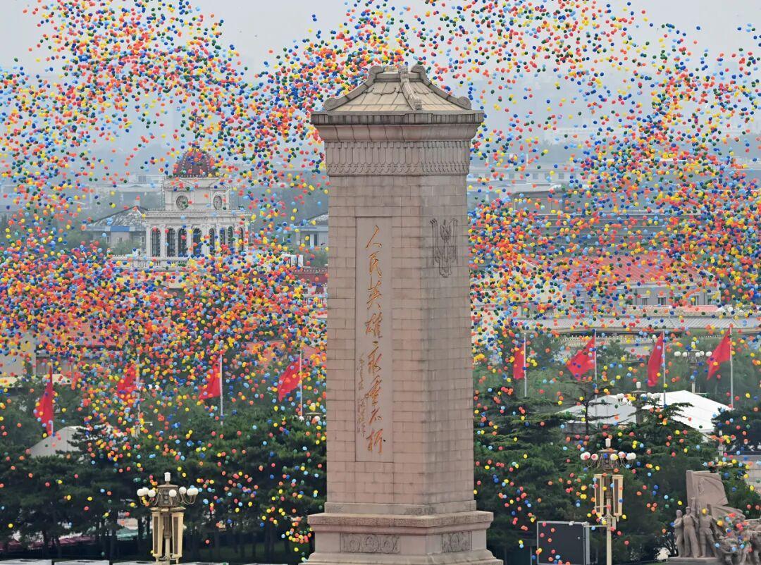 正義必勝！和平必勝！人民必勝！