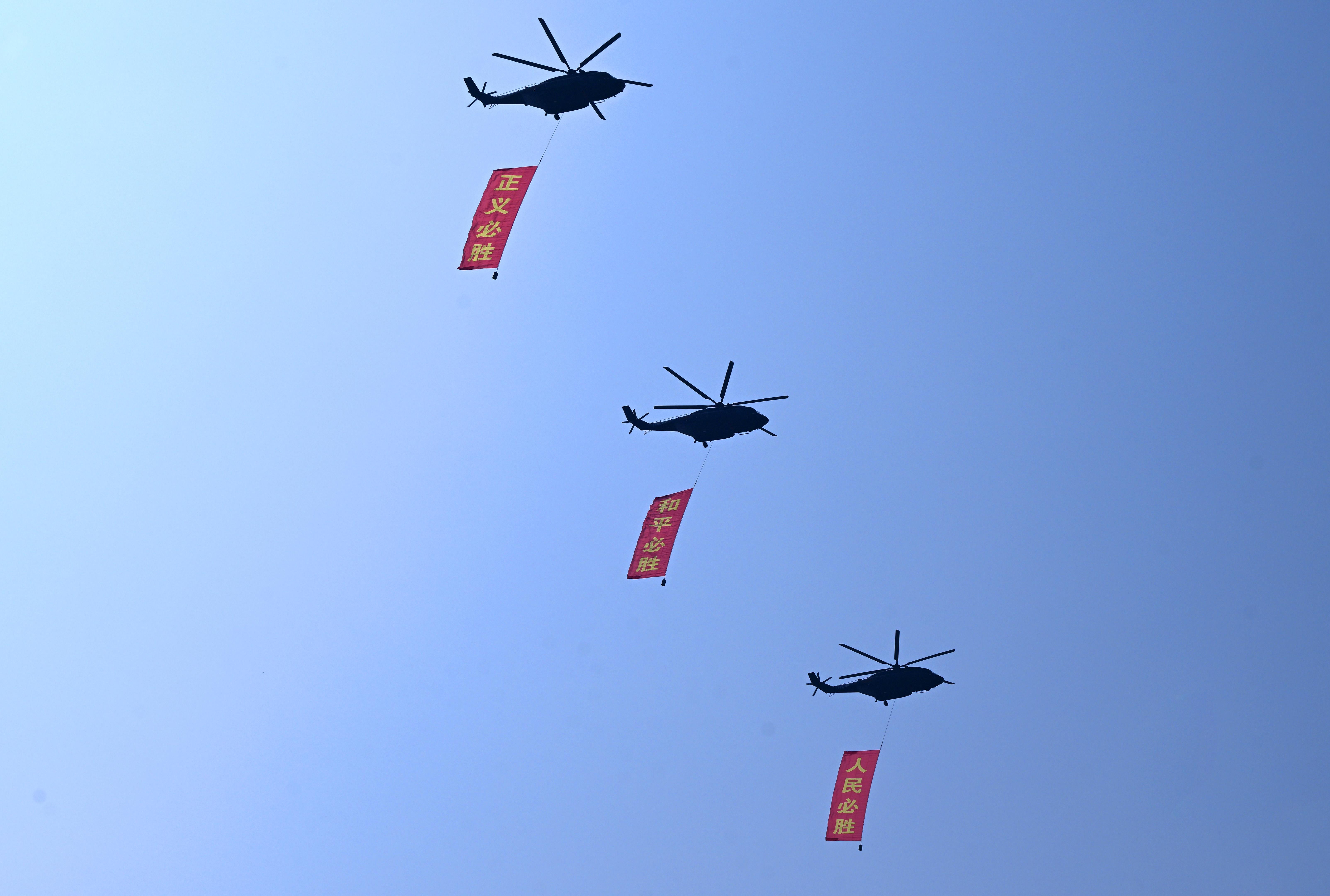 勝利！走向新的勝利！