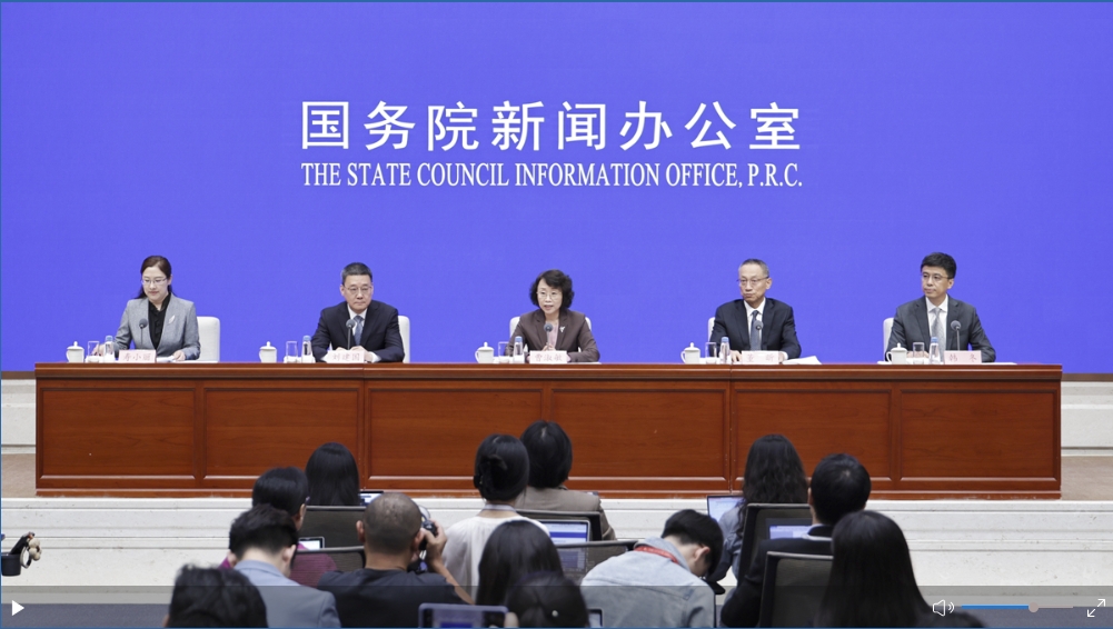 介紹“十四五”時期廣播電視和網(wǎng)絡視聽高質量發(fā)展成就