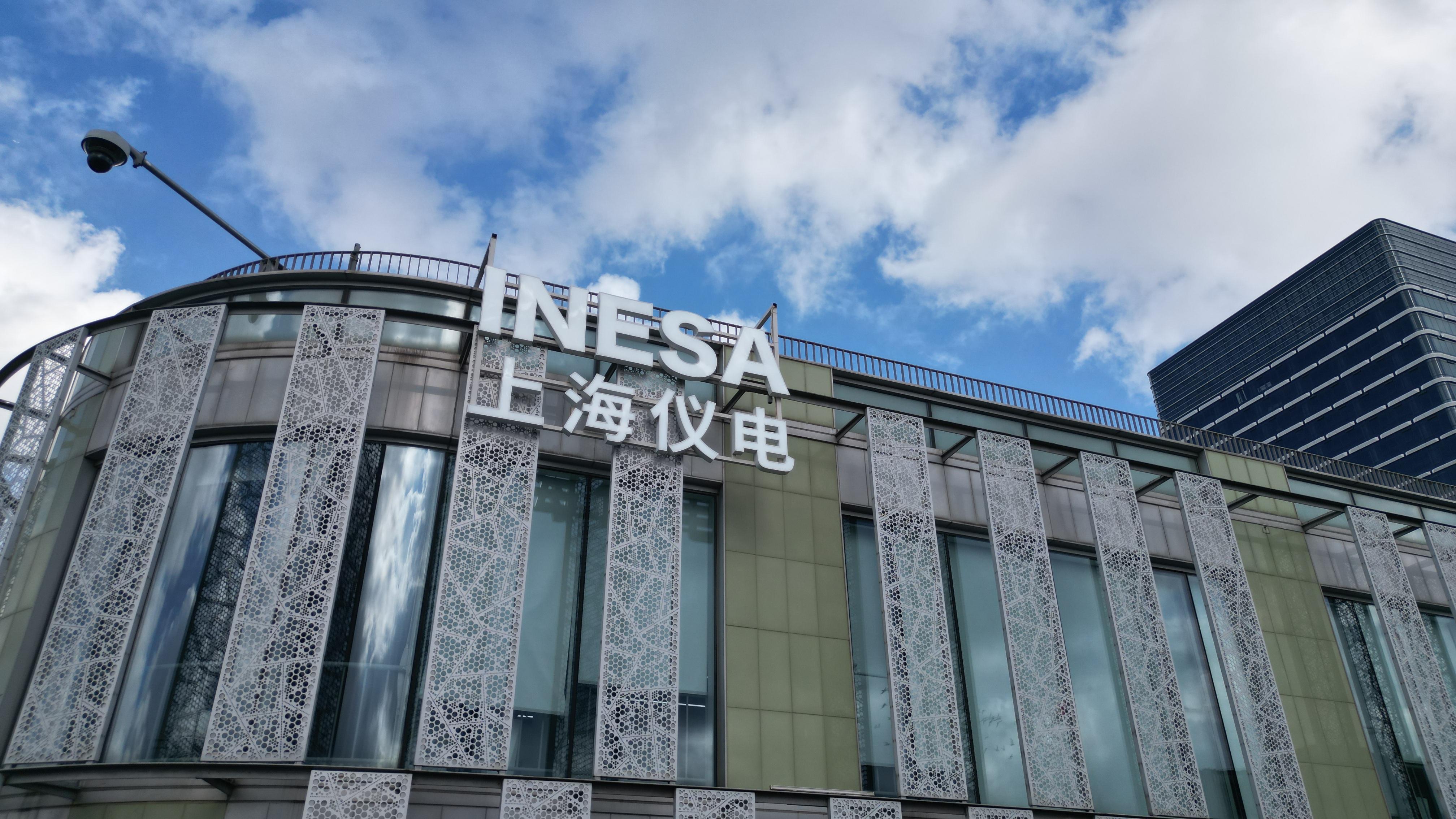 上海埃迪?？萍挤沼邢薰?></a>
                        <div>
                            <a href="http://www.cgfbd.com/newzt/content/2026-01/05/content_9319088.html"><p class="title">上海埃迪?？萍挤沼邢薰?/p><p class="summary">在數(shù)字經濟背景下，上海儀電下屬上海埃迪希科技服務有限公司智算板塊創(chuàng)新構建“法務1+N共享中心”模式，以板塊核心法務團隊為中樞（“1”），統(tǒng)籌服務關聯(lián)企業(yè)（“N”）。通過明確權責、標準化流程與動態(tài)化專業(yè)化人力調配，實現(xiàn)法務資源整合、標準統(tǒng)一與價值提升，有效支撐業(yè)務發(fā)展與風險防范，探索解決法務成本、風控標準、關聯(lián)協(xié)同與管理口徑問題。該模式為法務集約化管理提供有益實踐，助力法治國企建設，賦能高質量發(fā)展，具有可復制推廣價值?！?span>[詳細]</span></p></a>
                        </div>
                    </div>
                </div>
                <div   id="tdrvdr9jn"   class="b0 box">
                    <p class="num">05</p>
                    <div   id="tdrvdr9jn"   class="dis_flex cont">
                        <a href="http://www.cgfbd.com/newzt/content/2026-01/05/content_9319104.html"><img src="http://www.cgfbd.com/newzt/images/2026-01/05/9319104_0fabbae3-6cdf-41a1-8b02-975b1cbbd177.jpg" alt=