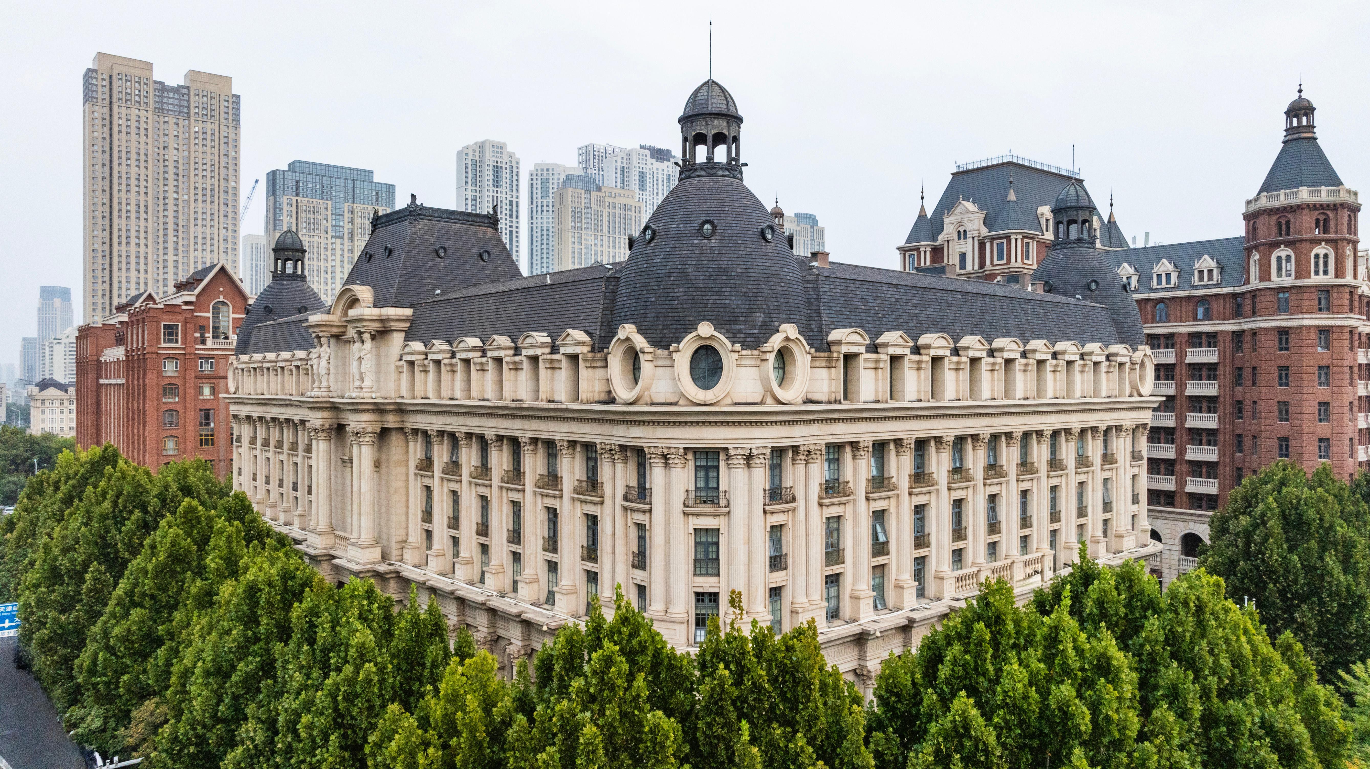 天津城市基礎設施建設投資集團有限公司