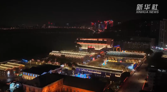 第二十四屆“兩馬同春鬧元宵”燈會(huì)亮燈