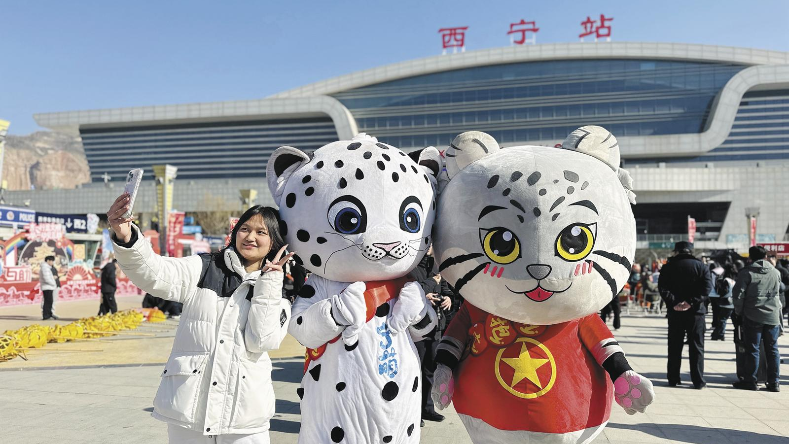 新風(fēng)漾車(chē)站 暖意滿歸途