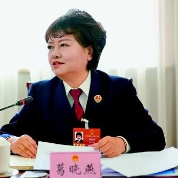 葛曉燕：不僅是法治的踐行者，更是溫度的傳遞者