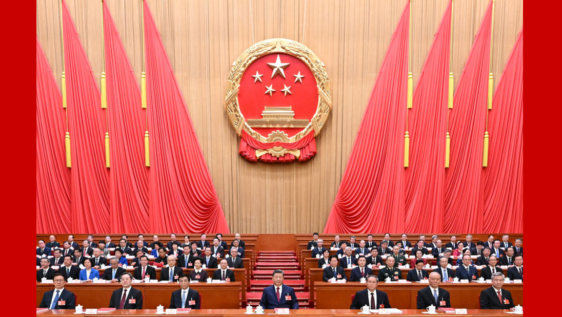 十四屆全國(guó)人大四次會(huì)議在京閉幕