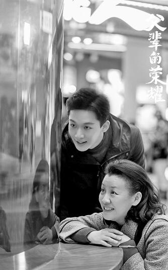 家庭劇展現(xiàn)當(dāng)代社會(huì)生活新貌