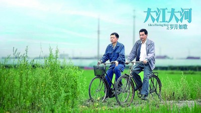 【會場連線】影視文藝彰顯時代風(fēng)格、中國氣派