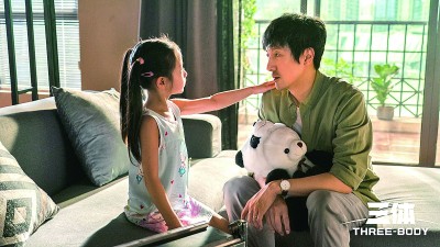 【會場連線】影視文藝彰顯時代風(fēng)格、中國氣派