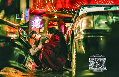 【會場連線】影視文藝彰顯時代風(fēng)格、中國氣派