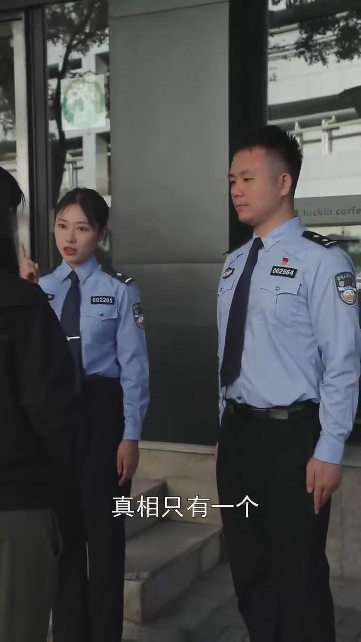 記??！刷單就是詐騙！