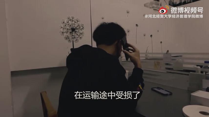 任憑騙術(shù)千百萬(wàn)，語(yǔ)緊錢(qián)袋應(yīng)萬(wàn)變...